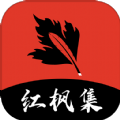 糖心vlogAPPAPP应用