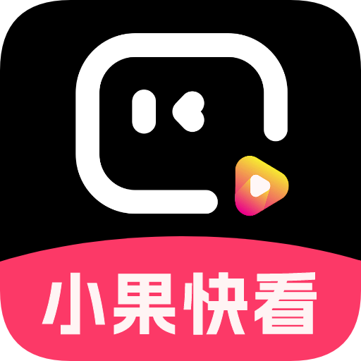 水管视频app最新版本下载APP应用