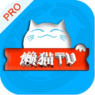 十大看b站直播的平台APP应用