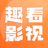 星辰影音app免费版