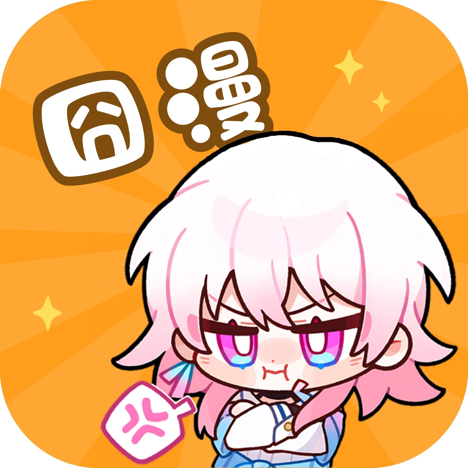 快播app 快播app