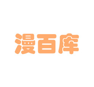 高清乱码🔞❌♋免费17cAPP应用