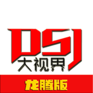 中国X站下载官方版APP应用