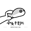 色花堂视频APP应用