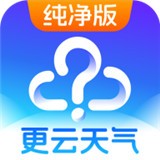 高清乱码🔞❌♋免费17cAPP应用